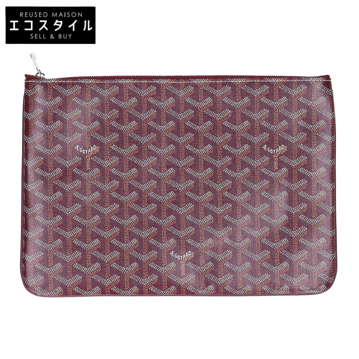 GOYARD ゴヤール 新品未使用 セナ MM クラッチバッグ セカンドバッグ クラッチバッグ