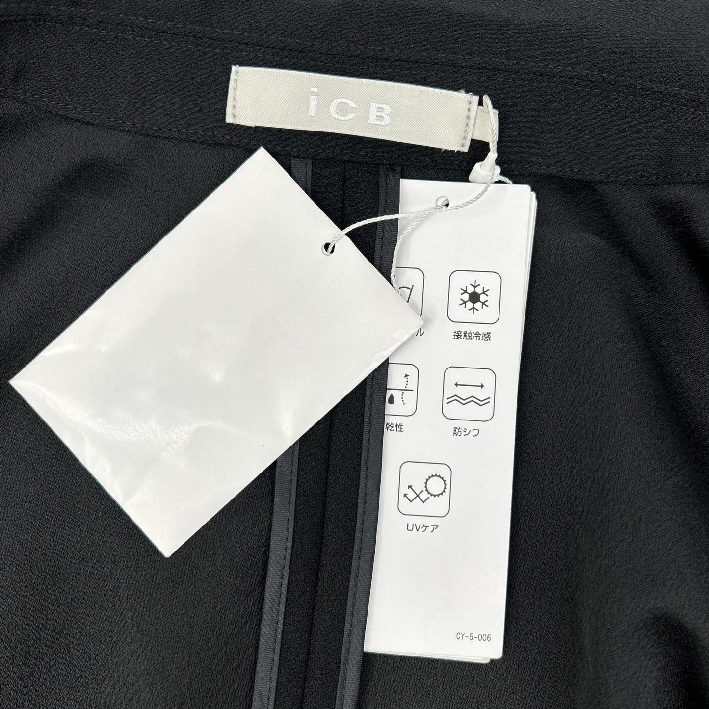 ICB アイシービー 26SS ブラック FluidBackSatin ハーフスリーブジャケット ジャケット