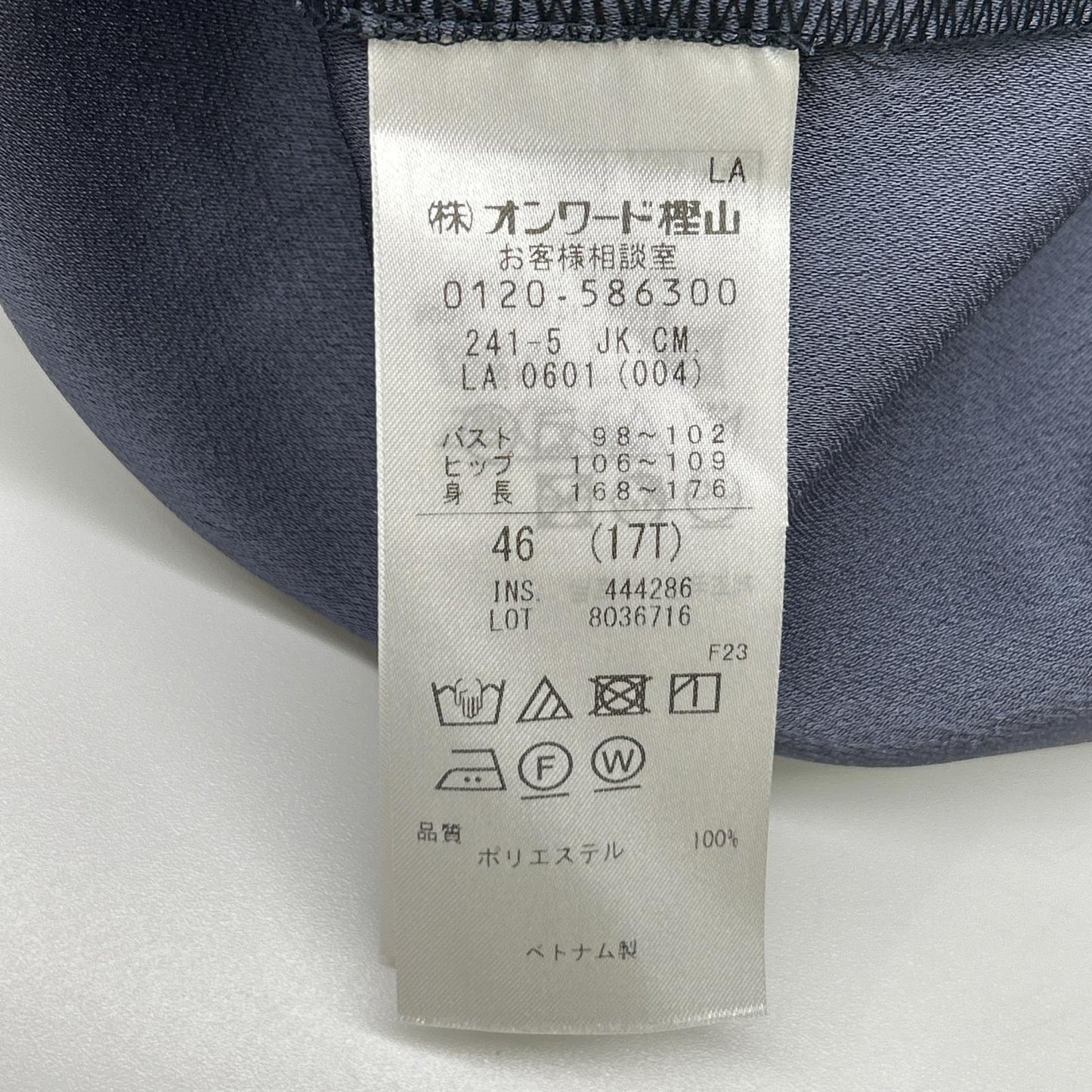 ICB アイシービー 26SS ダルブルー FluidBackSatin ハーフスリーブジャケット ジャケット