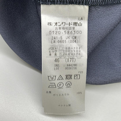 ICB アイシービー 26SS ダルブルー FluidBackSatin ハーフスリーブジャケット ジャケット