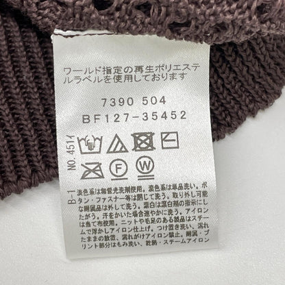 INDIVI インディヴィ ブラウン 洗える コットン メッシュジップニットカーディガン トップス