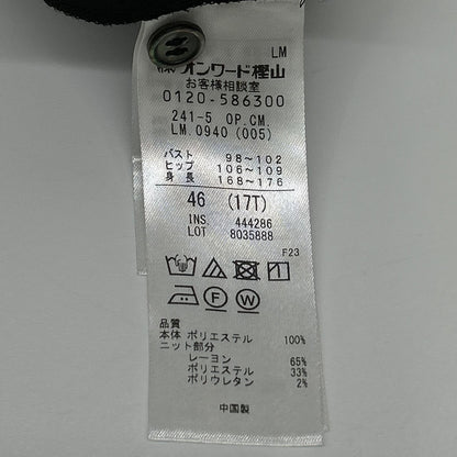 ICB アイシービー 26SS ブラック FluidBackSatin ニット衿シャツワンピース ワンピース