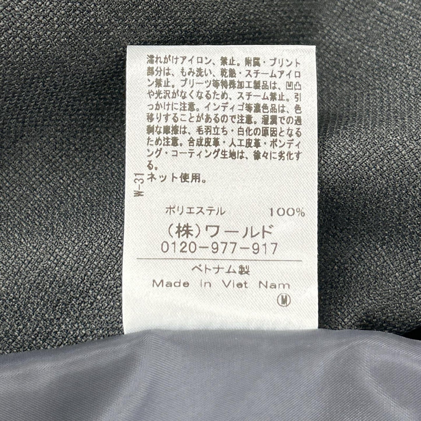 ICB アイシービー グレー 麻調素材サロペット ワンピース オーバーオール オールインワン