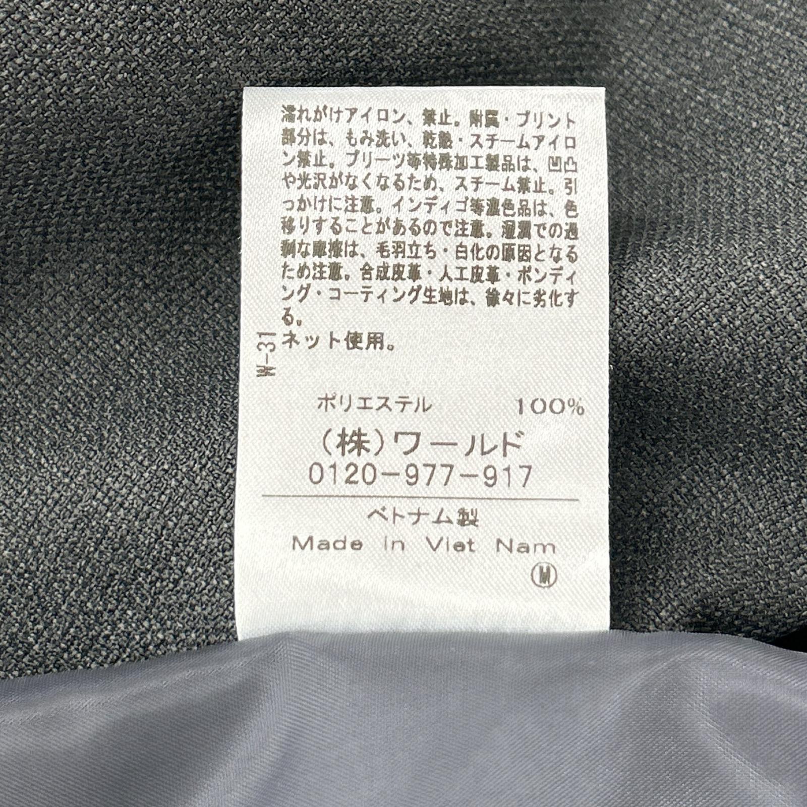 ICB アイシービー グレー 麻調素材サロペット ワンピース オーバーオール オールインワン