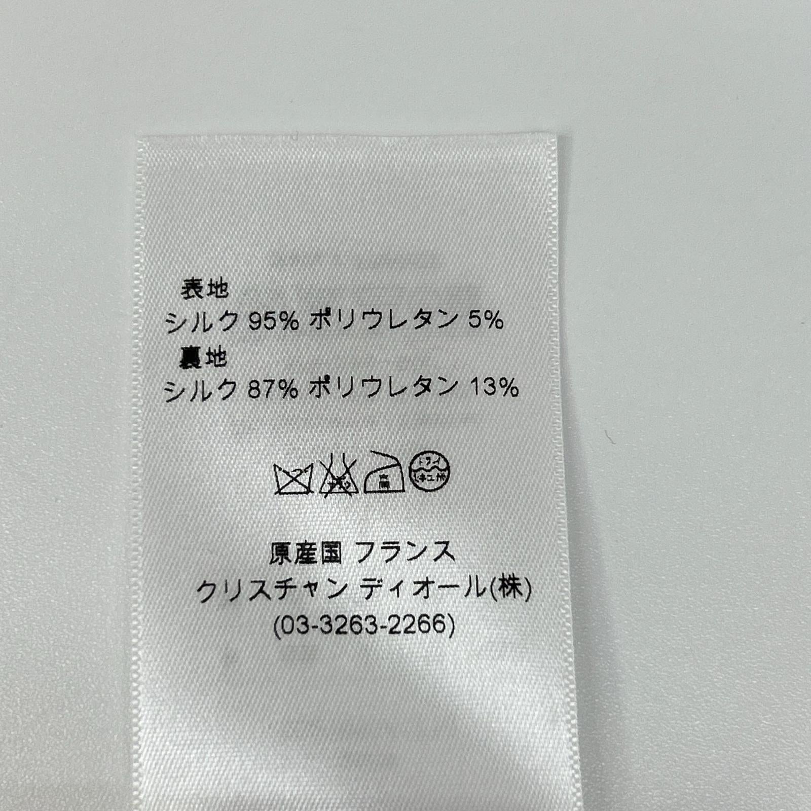 Christian Dior クリスチャンディオール 3C21650A1710 ピンク ノースリーブワンピースドレス ワンピース