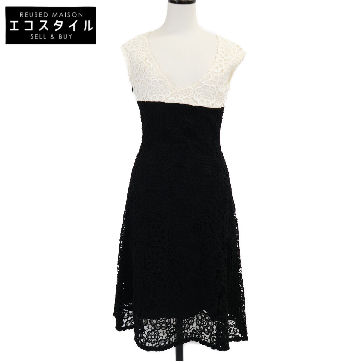 Christian Dior クリスチャンディオール 【美品/国内正規】5C24648DM528 フラワーレース Vネック ノースリーブ ワンピース