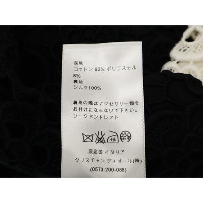 Christian Dior クリスチャンディオール 【美品/国内正規】5C24648DM528 フラワーレース Vネック ノースリーブ ワンピース
