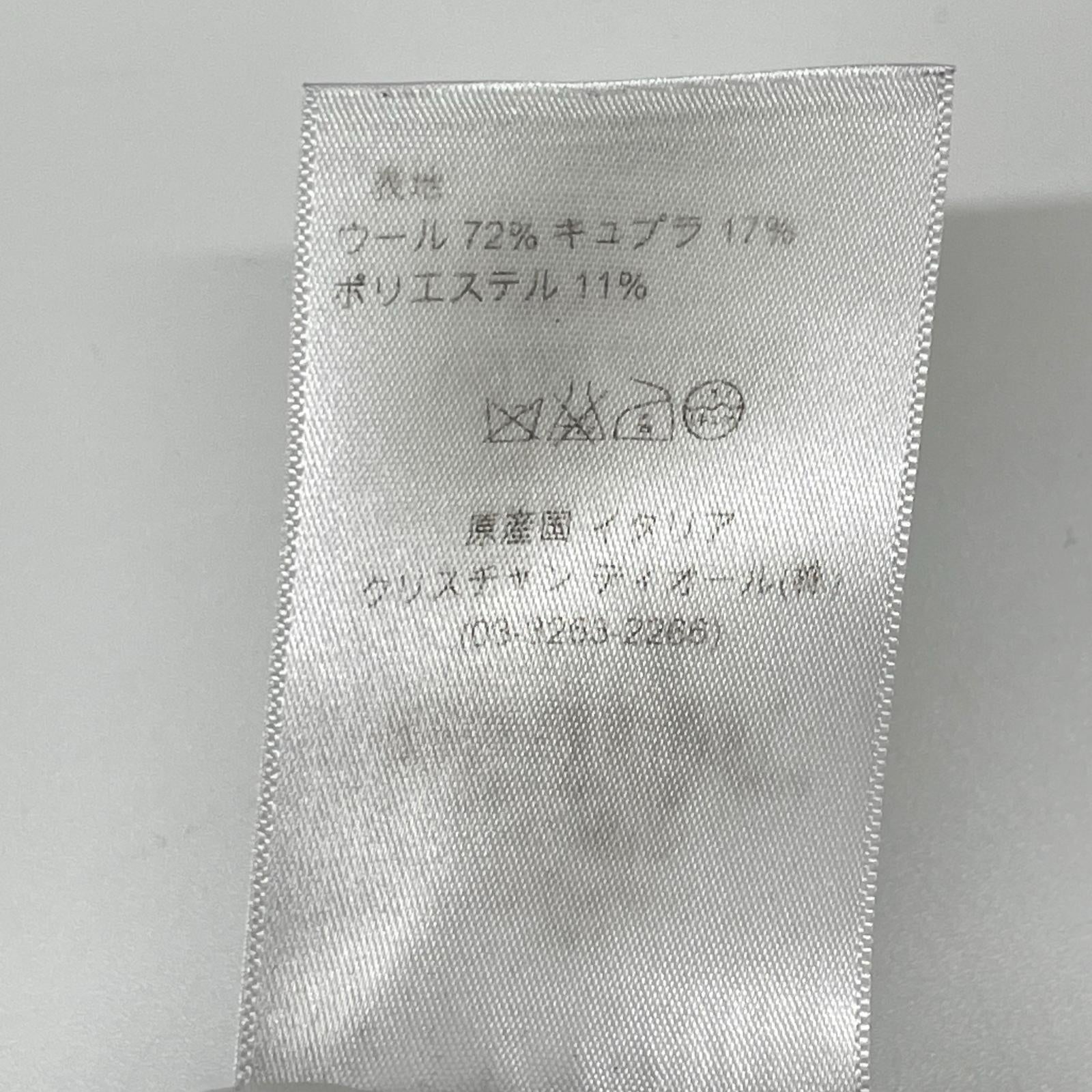 Christian Dior クリスチャンディオール 12AW 2A24162AM524 ボルドー ウール カーディガン トップス