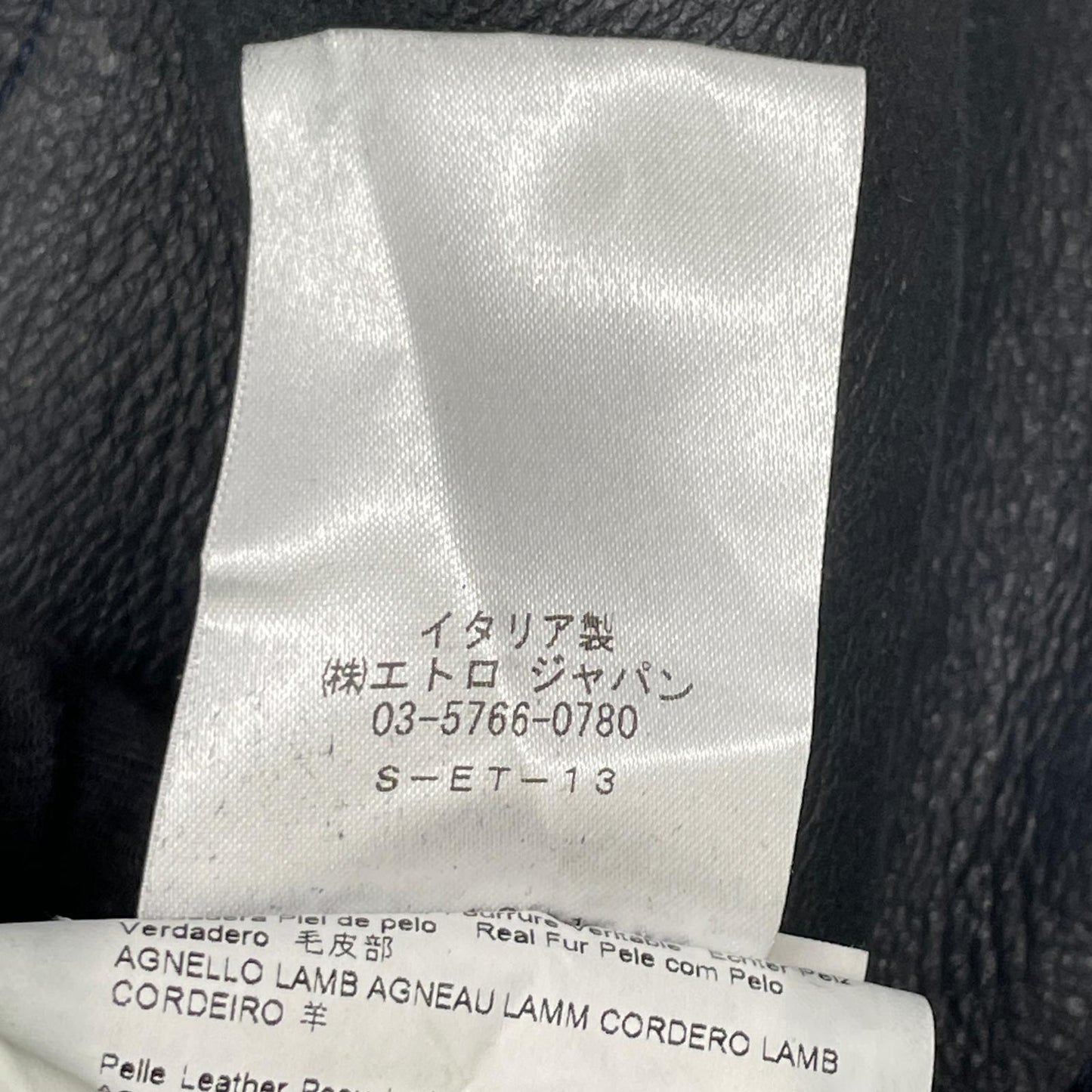 ETRO エトロ 172-1L503-9878 ブラック ラムレザー 裏地ベア ジャケット ジャケット