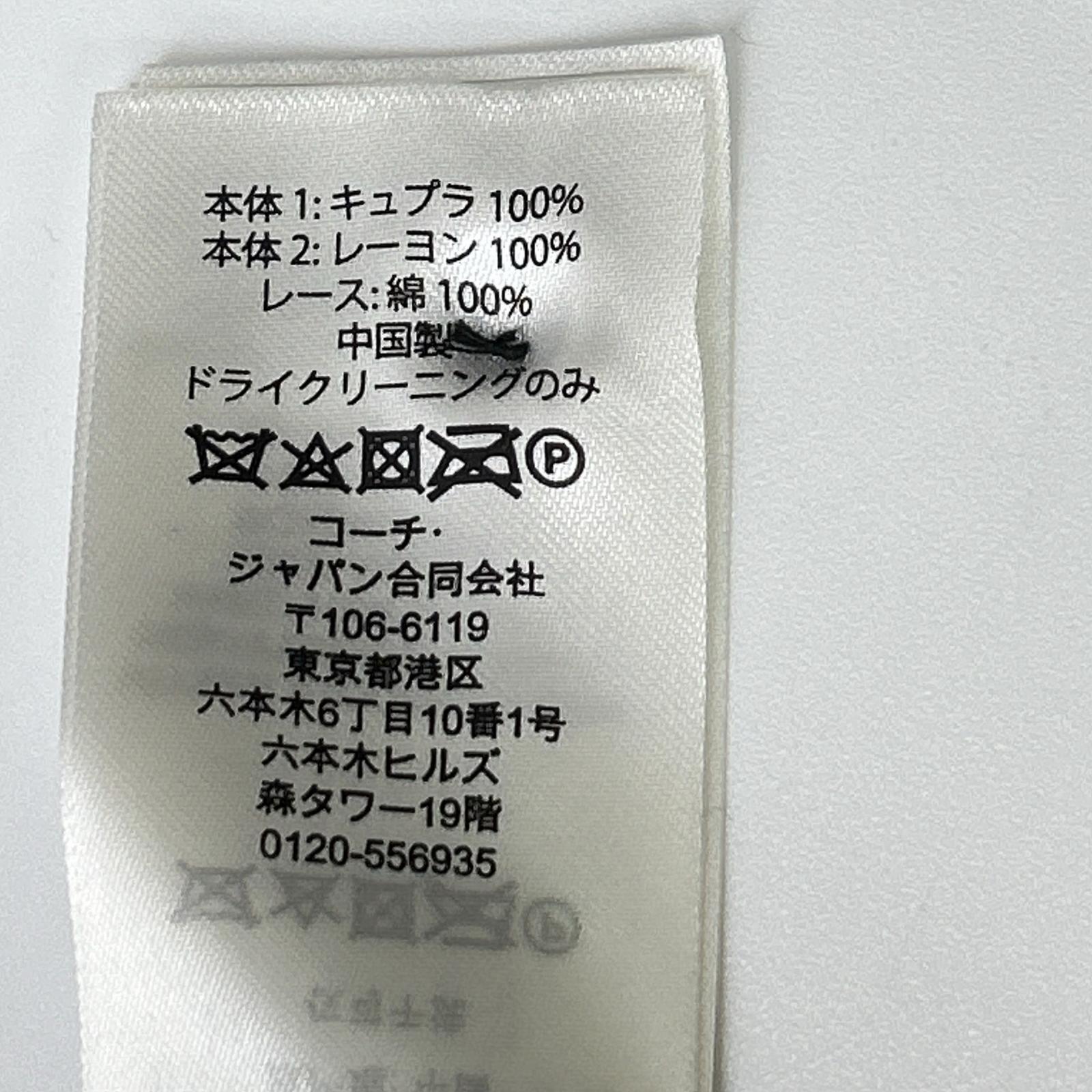 COACH コーチ 16SS マルチカラー Mixed Print Circle Dress ワンピース ワンピース