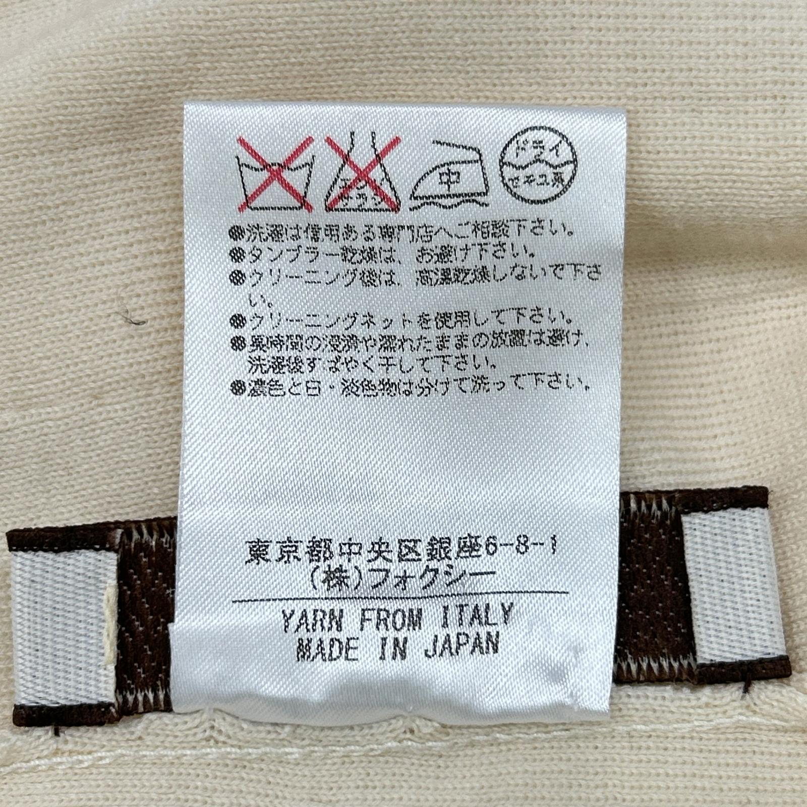 FOXEY フォクシー 35589 アイボリー ウール Cardigan Annie Hall カーディガン トップス