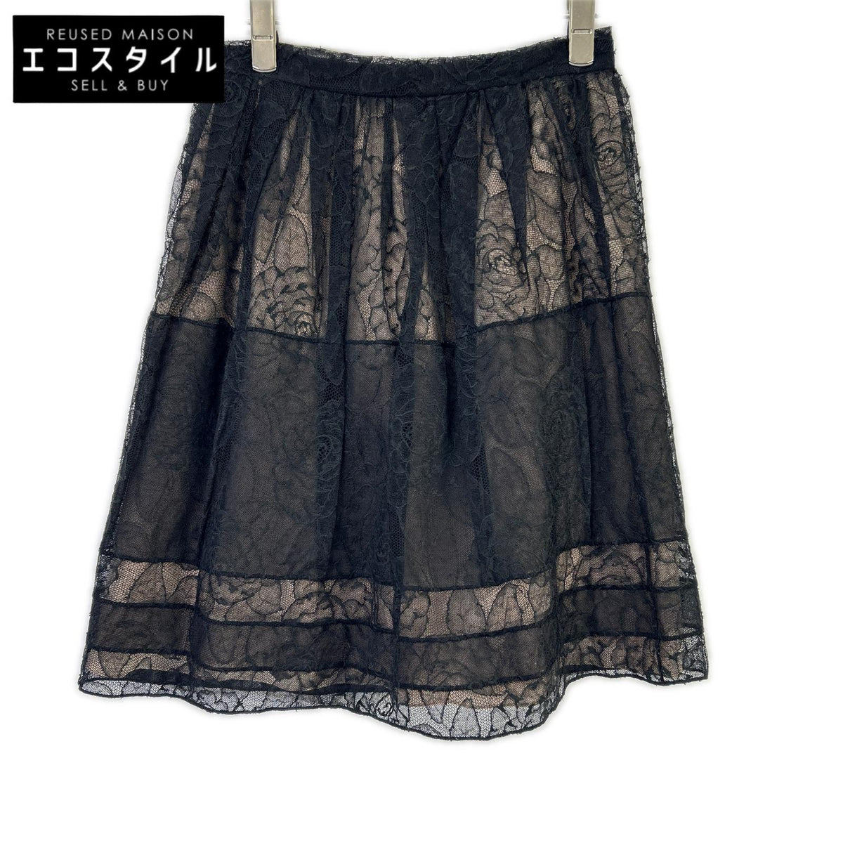 Christian Dior クリスチャンディオール 1C21318A1815 ブラック コットン レース スカート スカート