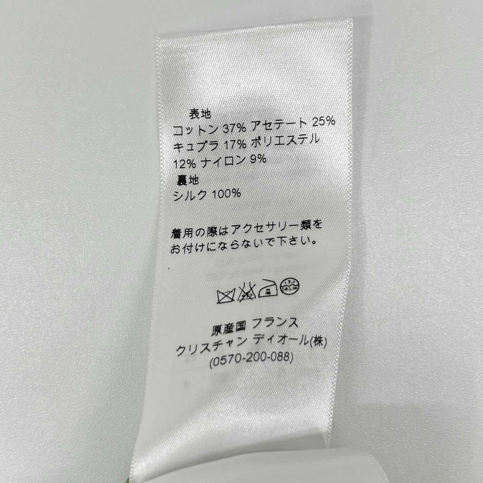 Christian Dior クリスチャンディオール 3E24606AM555 グリーン×ピンク コットン ラメニット ワンピース ワンピース