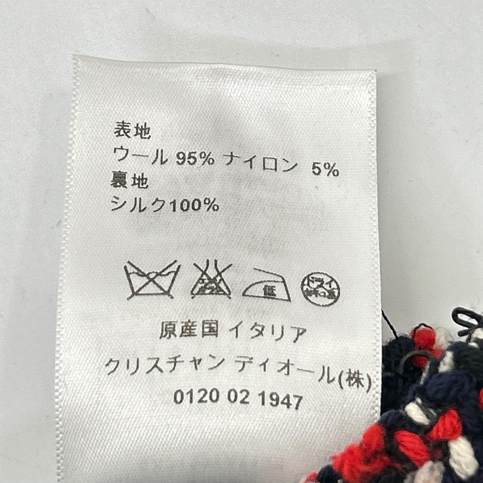 Christian Dior クリスチャンディオール 6A21321A1139 レッド×ブラック ウール ツイード スカート スカート