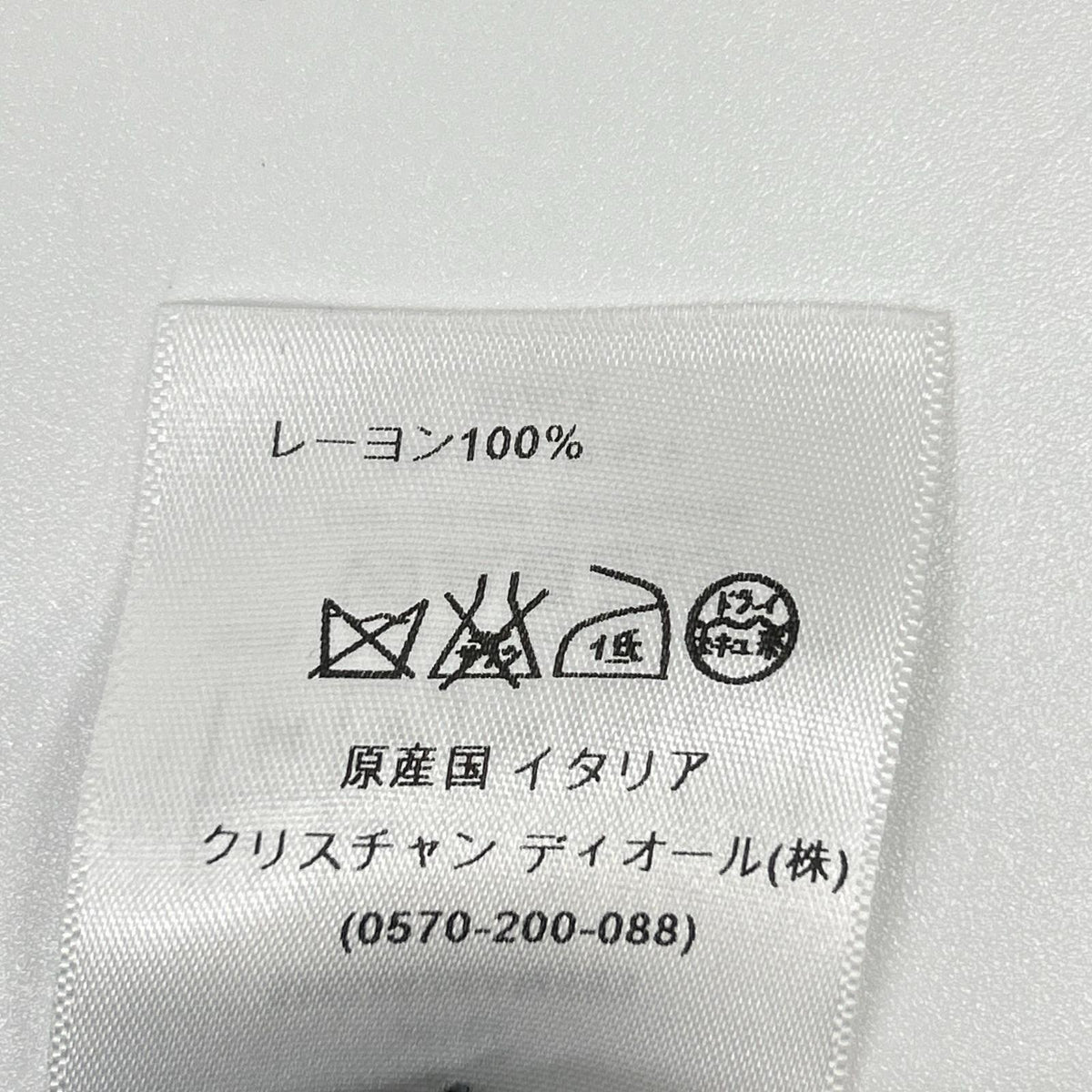 Christian Dior クリスチャンディオール 5H24624AM593 ブラウン×ピンク レーヨン ウェーブ柄 ノースリーブワンピース ワンピース