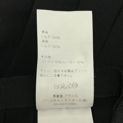 Christian Dior 2C21318D1636 Black Bicolor Silk Pleated Skirt Bottoms