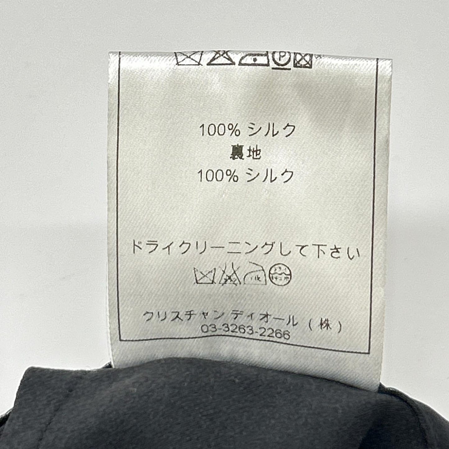 Christian Dior クリスチャンディオール 9E21312A1605 ブラック シースルー ミニスカート スカート
