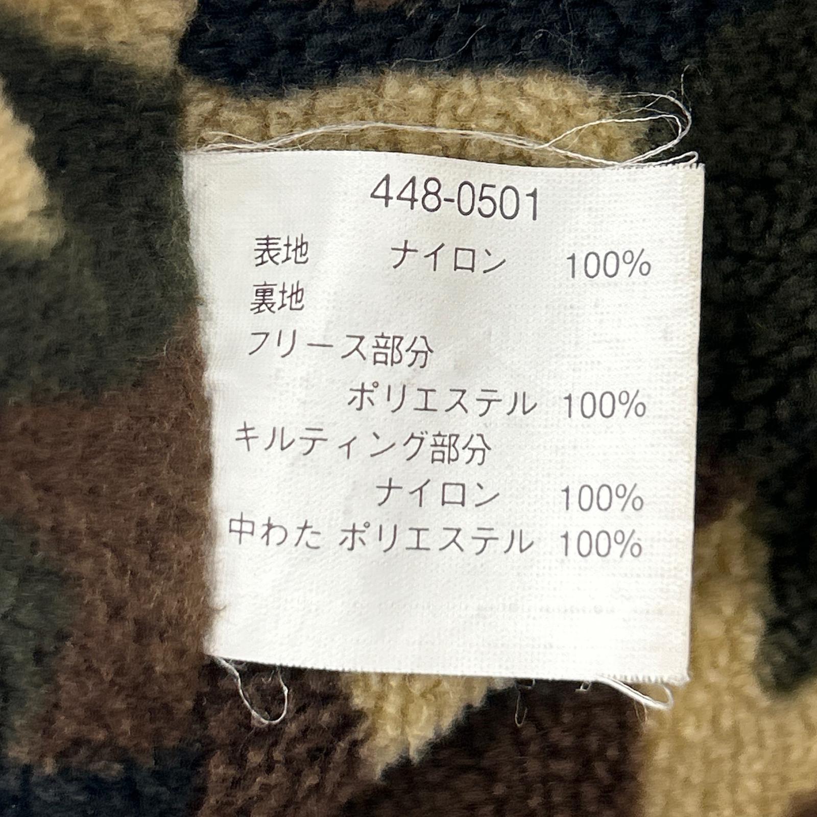 VINTAGE ヴィンテージ 【VISION STREET WEAR】カーキ MILITARY COLLECTION ナイロンアノラックジャケット ジャケット
