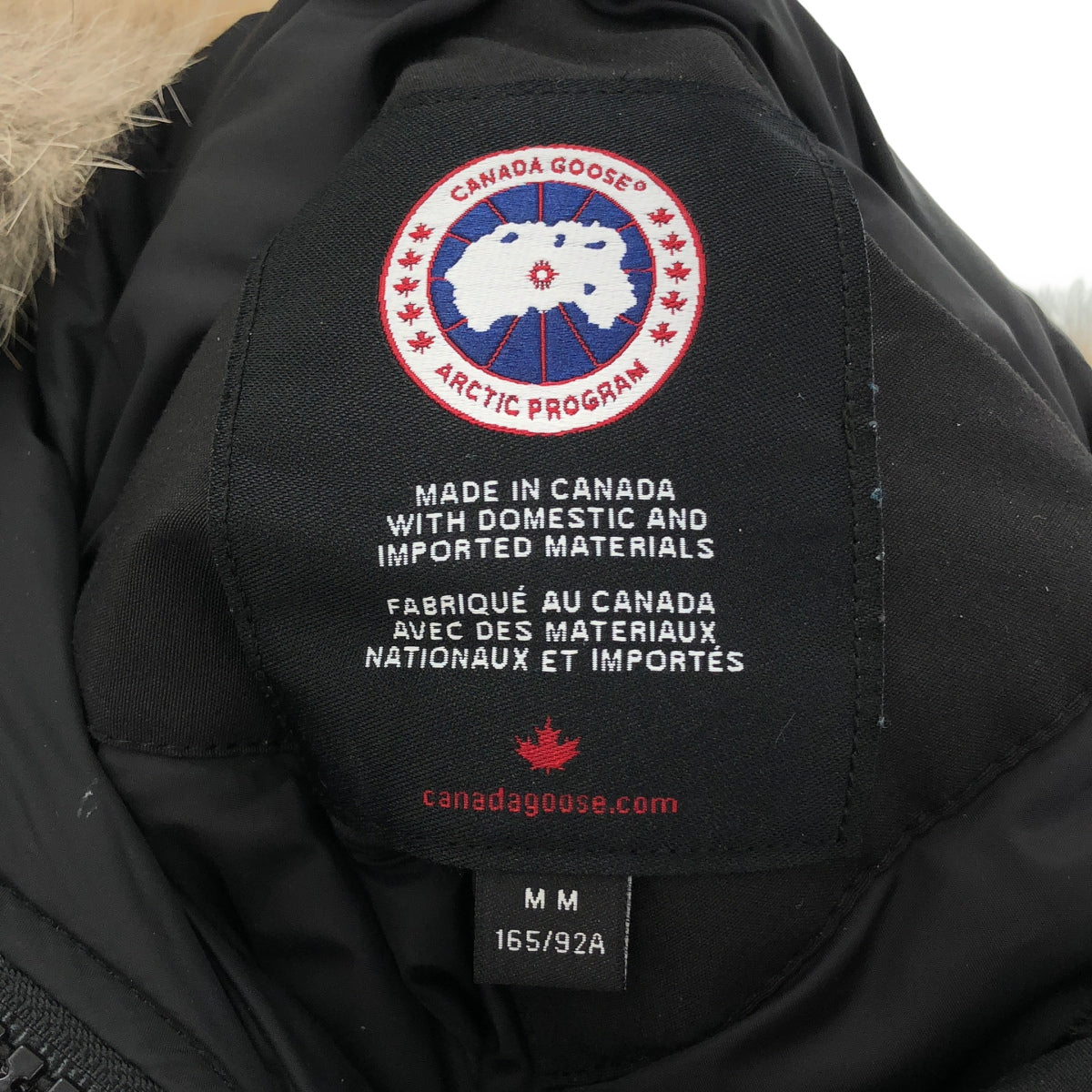CANADA GOOSE カナダグース 7967JL ブラック ラブラドール ボンバージャケット トップス