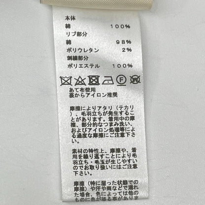 HERMES エルメス 3H4614DL ホワイト 23AW モザイク Hロゴ刺繍 Tシャツ トップス