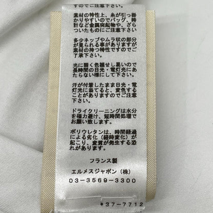 HERMES エルメス 3H4614DL ホワイト 23AW モザイク Hロゴ刺繍 Tシャツ トップス