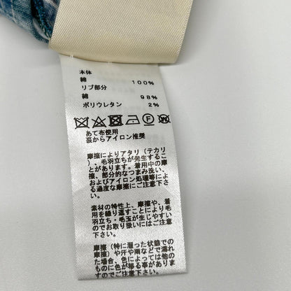 HERMES エルメス 3H4619DX グリーン 23AW EN DESORDRE ET CHAINES Tシャツ トップス