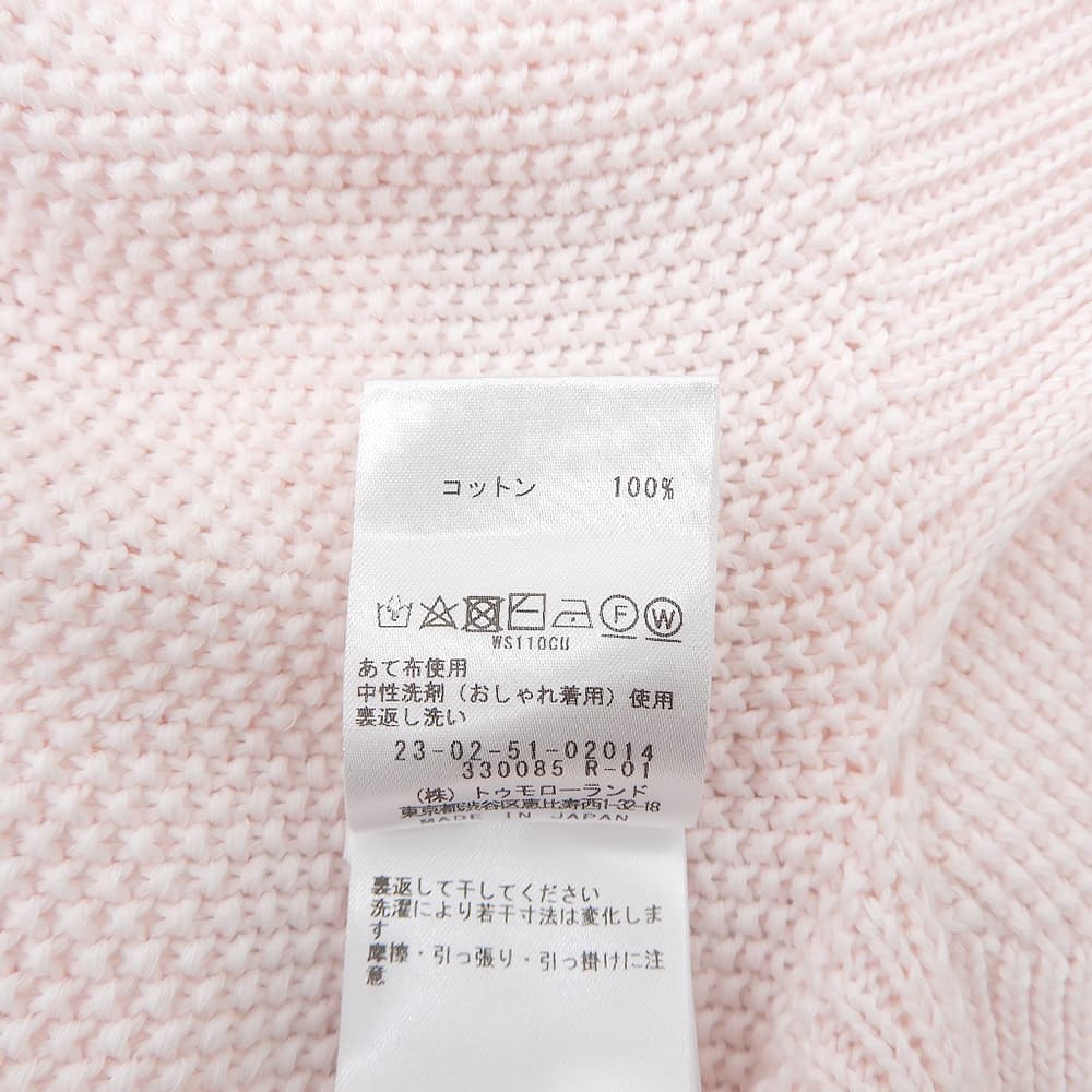 GALERIE VIE ギャルリーヴィー 美品 コットンカノコ Vネック プルオーバー トップス レディース ピンク F 25年 23025102014 トップス
