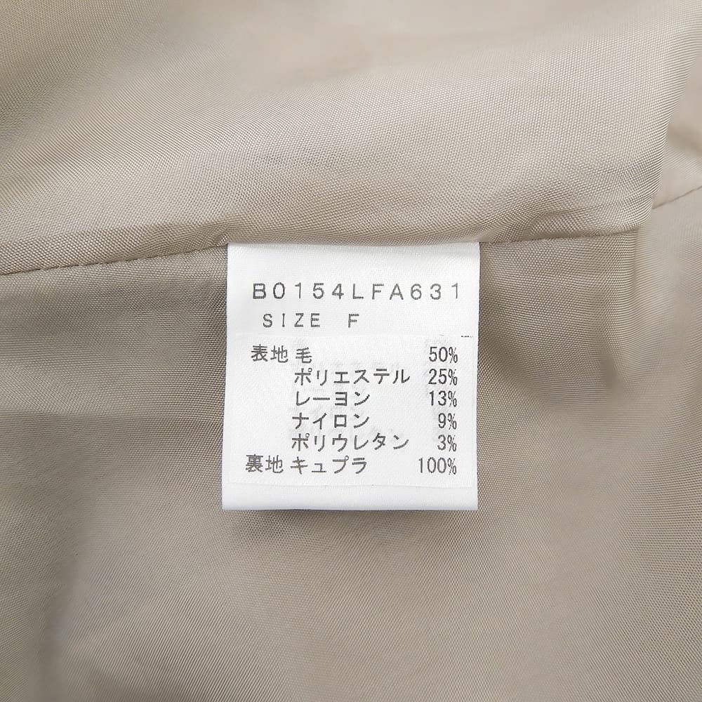 LOISIR ロワズィール 美品 Vネック ジャンパースカート ワンピース レディース ベージュ F B0154LFA631 ワンピース