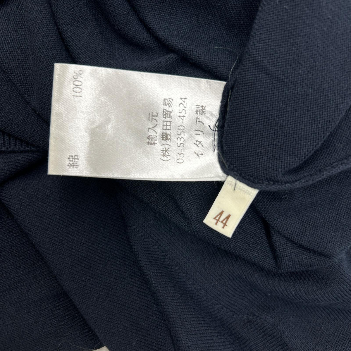 FILIPPO DE LAURENTIIS フィリッポ・デ・ローレンティス 6110-PL1MLPAR20 ネイビー コットン ニット 長袖 ポロシャツ トップス