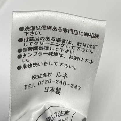 Rene ルネ 6643890 ブラック×ピンク TISSUE社 ナイロンウール ツイード ブローチ コート コート
