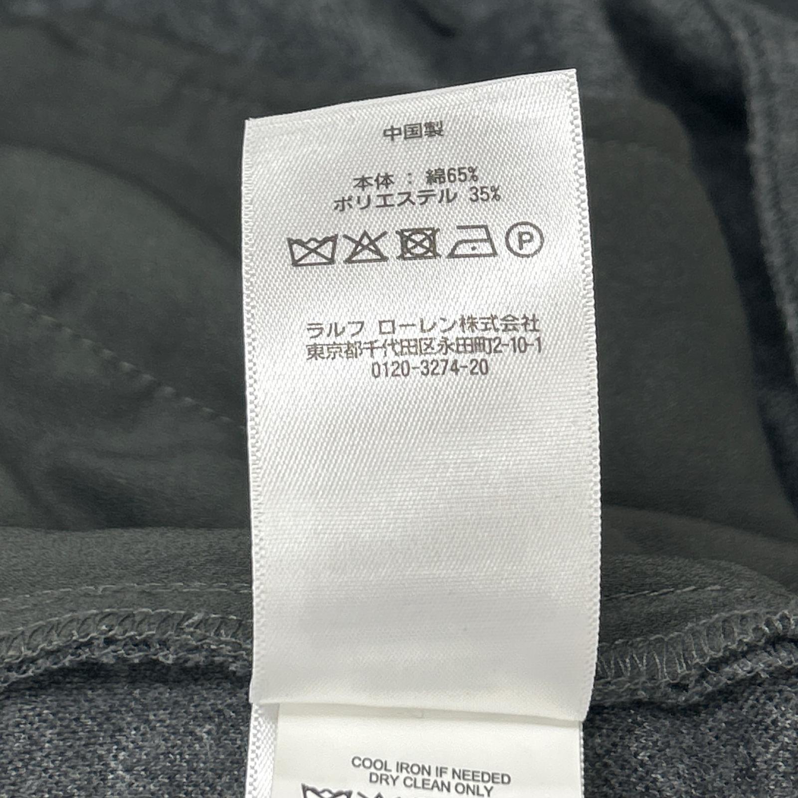 POLObyRalphLauren ポロラルフローレン 0200011912 グレー コットン ワイドパンツ ボトムス