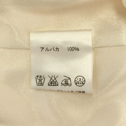 ROYAL ALPACA ロイヤルアルパカ アイボリー アルパカウール ニット パンツ ボトムス