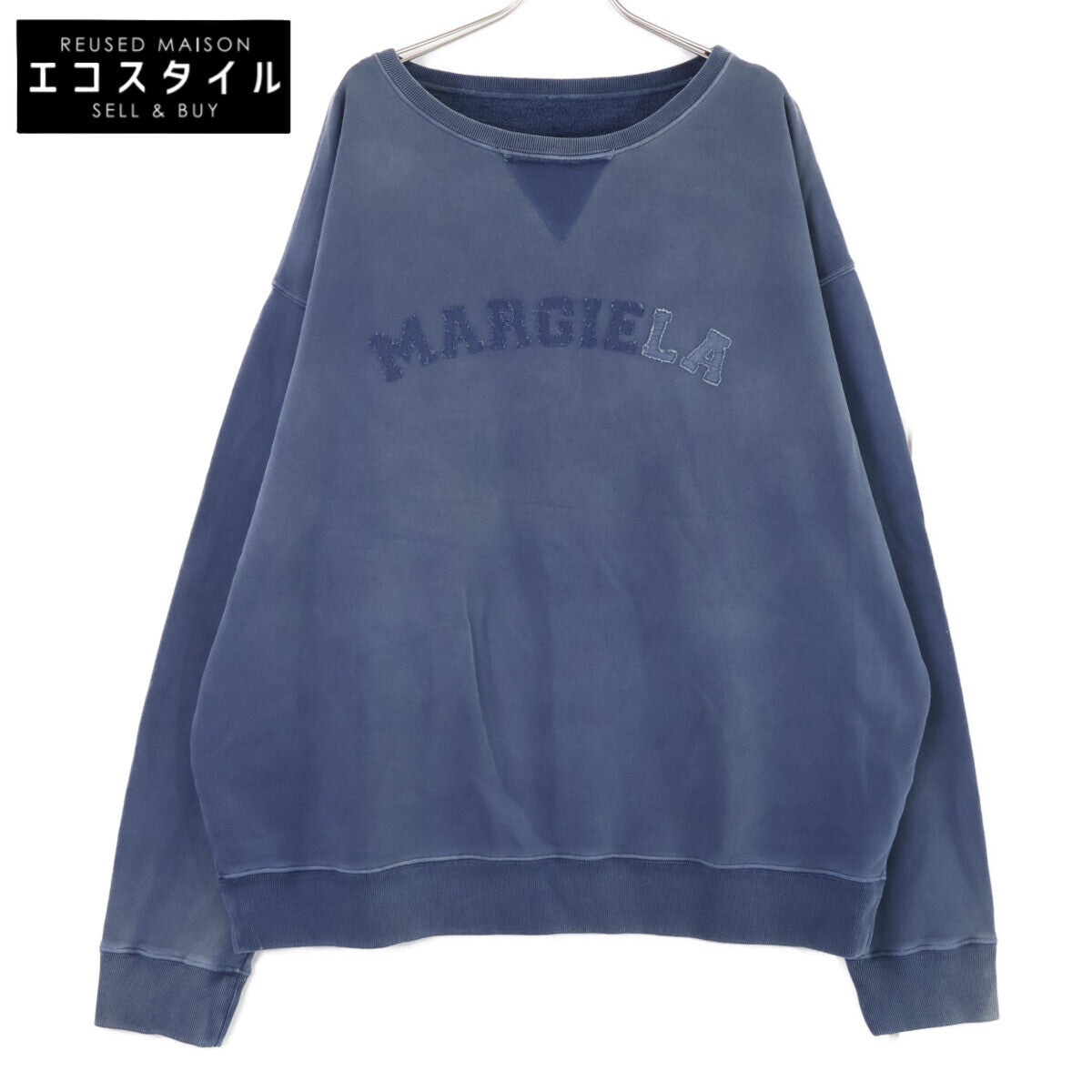 Maison margiela メゾンマルジェラ 1 10【新品/国内正規/23年製】S50GU0209 S25570 ロゴ入り オーバーサイズ スウェットシャツ トップス