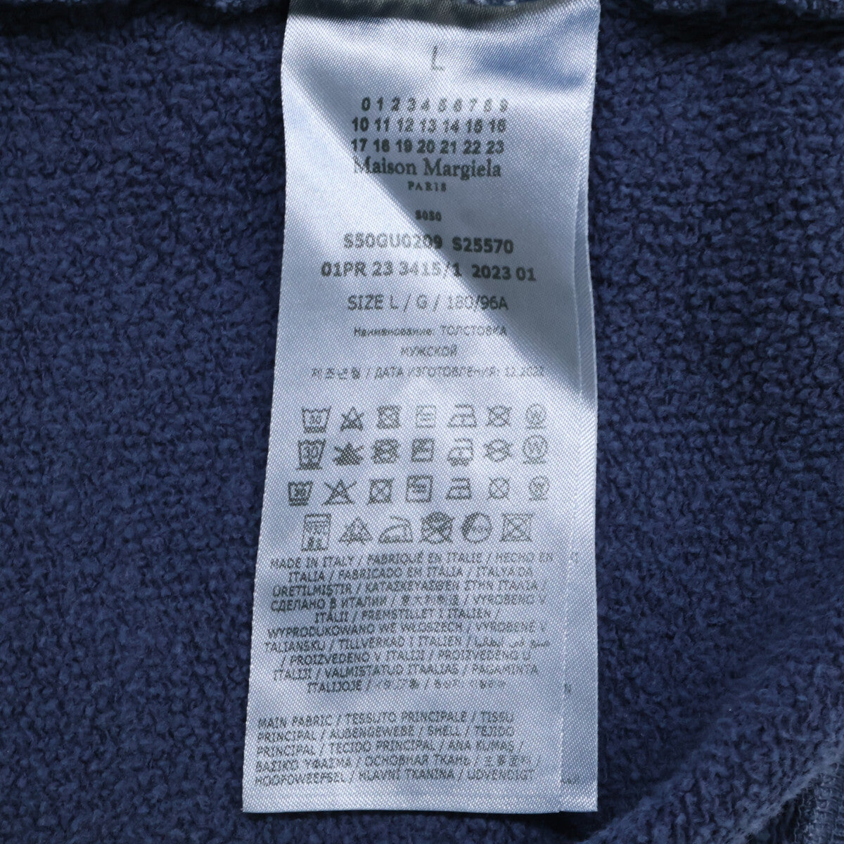 Maison margiela メゾンマルジェラ 1 10【新品/国内正規/23年製】S50GU0209 S25570 ロゴ入り オーバーサイズ スウェットシャツ トップス