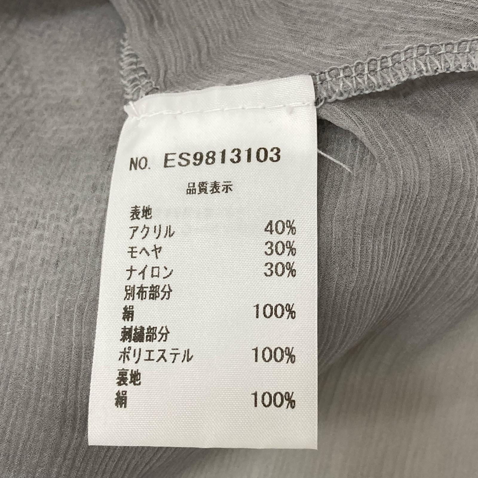 ERMANNO SCERVINO gray ES9813103 mohair-blend tulle floral sheer knit top