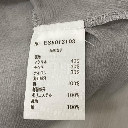 ERMANNO SCERVINO gray ES9813103 mohair-blend tulle floral sheer knit top