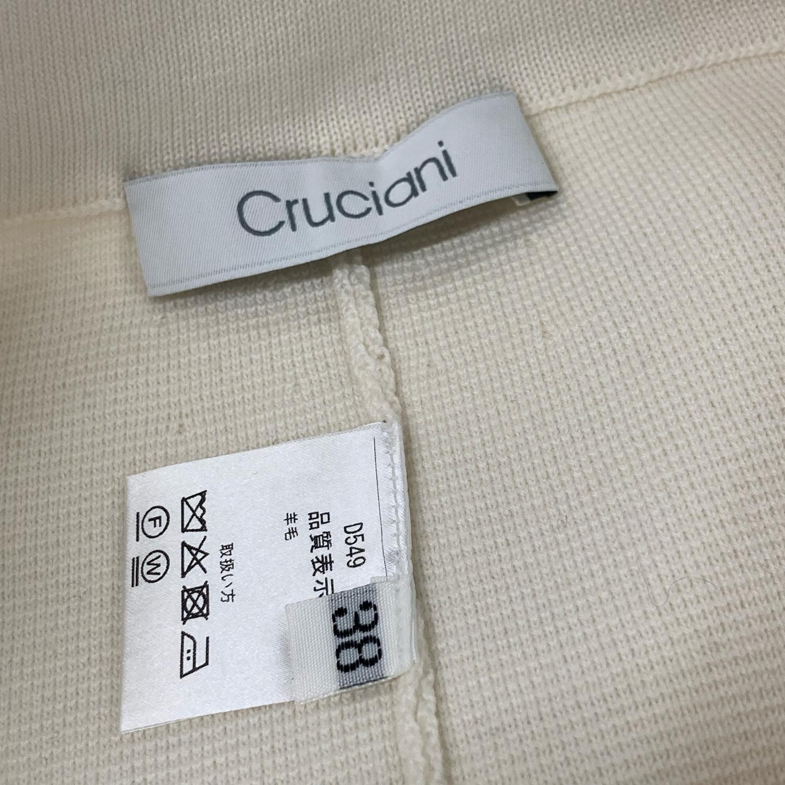 Cruciani クルチアーニ アイボリー D549 ウール ミラノリブ タイトスカート スカート