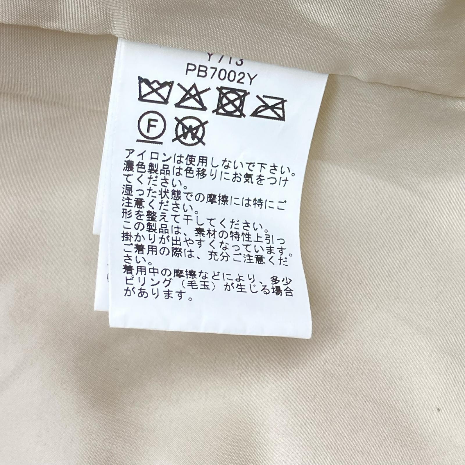 three dots スリードッツ アイボリー PB7002Y プードルボア ダッフルコート コート