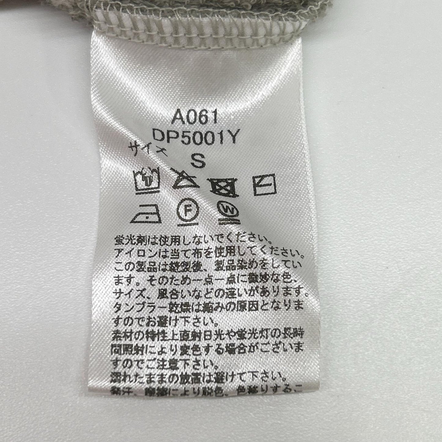 three dots スリードッツ グレージュ DP5001Y Double pile tank dress ワンピース