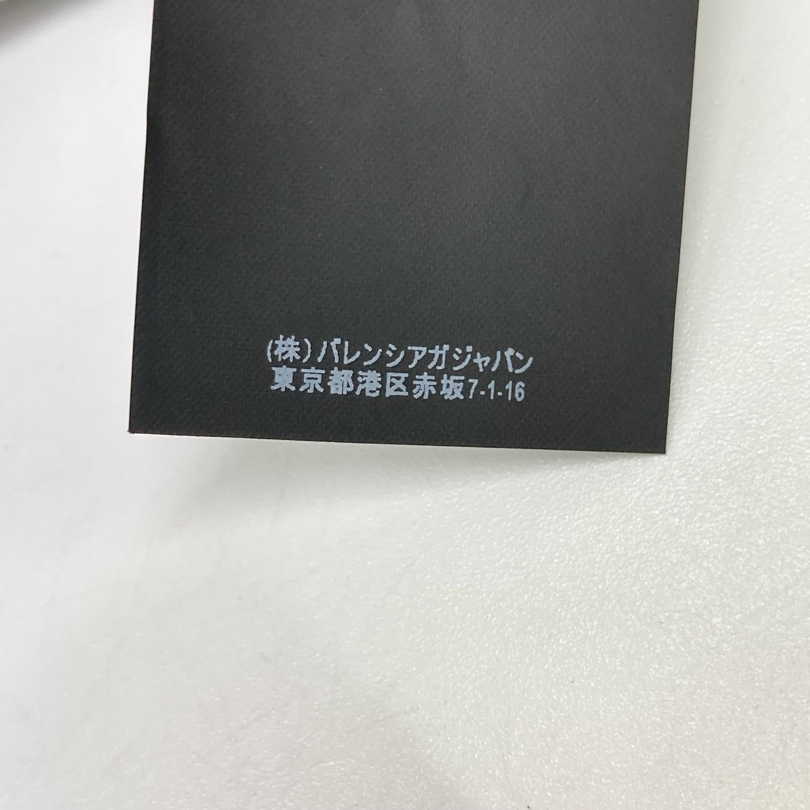BALENCIAGA バレンシアガ ネイビー 17年 518135 ロゴ クルーネックカーディガン トップス