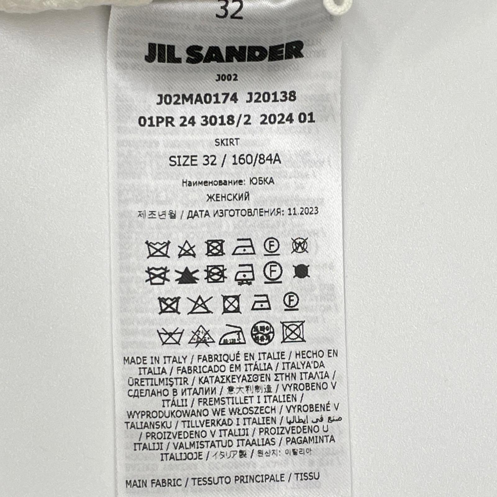 JILSANDER ジルサンダー ホワイト 24SS J02MA0174 J20138 ジャガード ジップスカート スカート