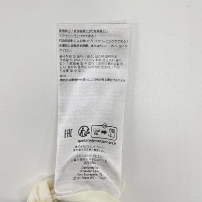 JILSANDER ジルサンダー ホワイト 24SS J02MA0174 J20138 ジャガード ジップスカート スカート