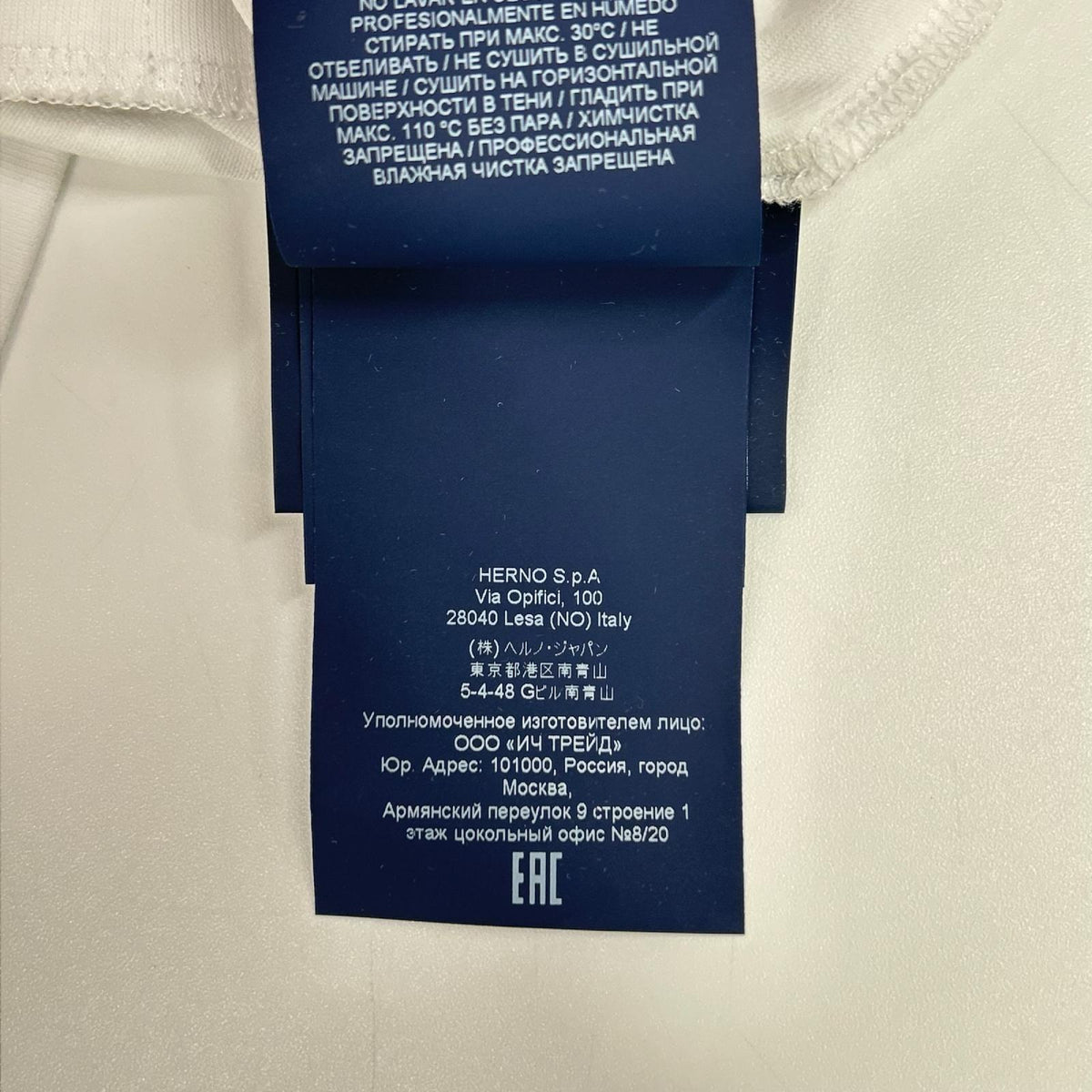 HERNO ヘルノ ホワイト 49551-44185-1 ドローストリング ノースリーブカットソー トップス