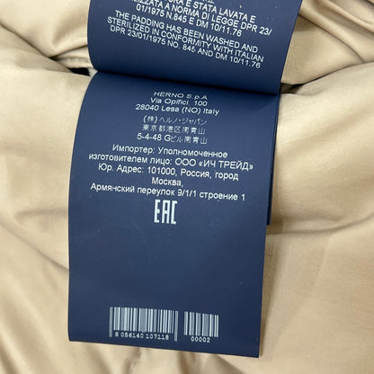 HERNO ヘルノ PI0848D-39601-2600 19年 パープル×ベージュ フーディードッキングダウンコート コート