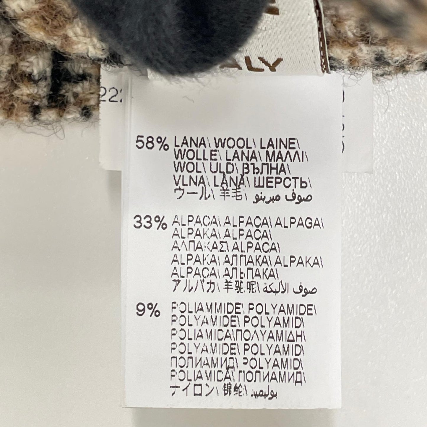 BRUNELLO CUCINELLI ブルネロクチネリ MD527G3329 22年 ブラウン チェック ウール×アルパカ Aライン フレアスカート スカート