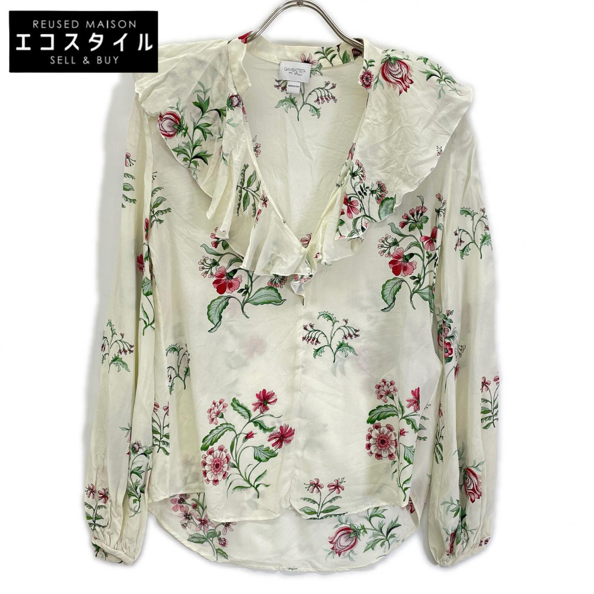 GiAMBATTiSTA VALLi ジャンバティスタヴァリ 22FWPVTE1106-59PRI アイボリー コットンフラワーデザイン フリルブラウス トップス