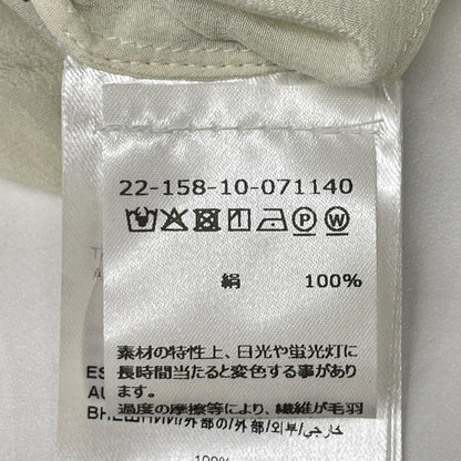 GiAMBATTiSTA VALLi ジャンバティスタヴァリ 22FWPVTE1106-59PRI アイボリー コットンフラワーデザイン フリルブラウス トップス