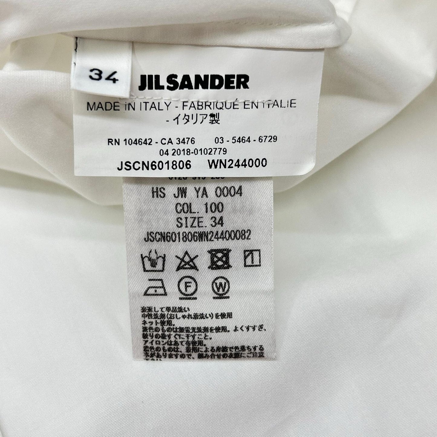 JILSANDER ジルサンダー 18年 ホワイト JSCN601806 プリーツデザイン バンドカラーシャツ トップス