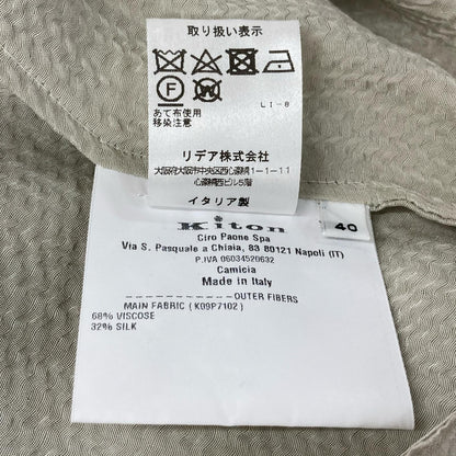 Kiton キートン D45407K09P71 シルク混 ノースリーブ トップス トップス