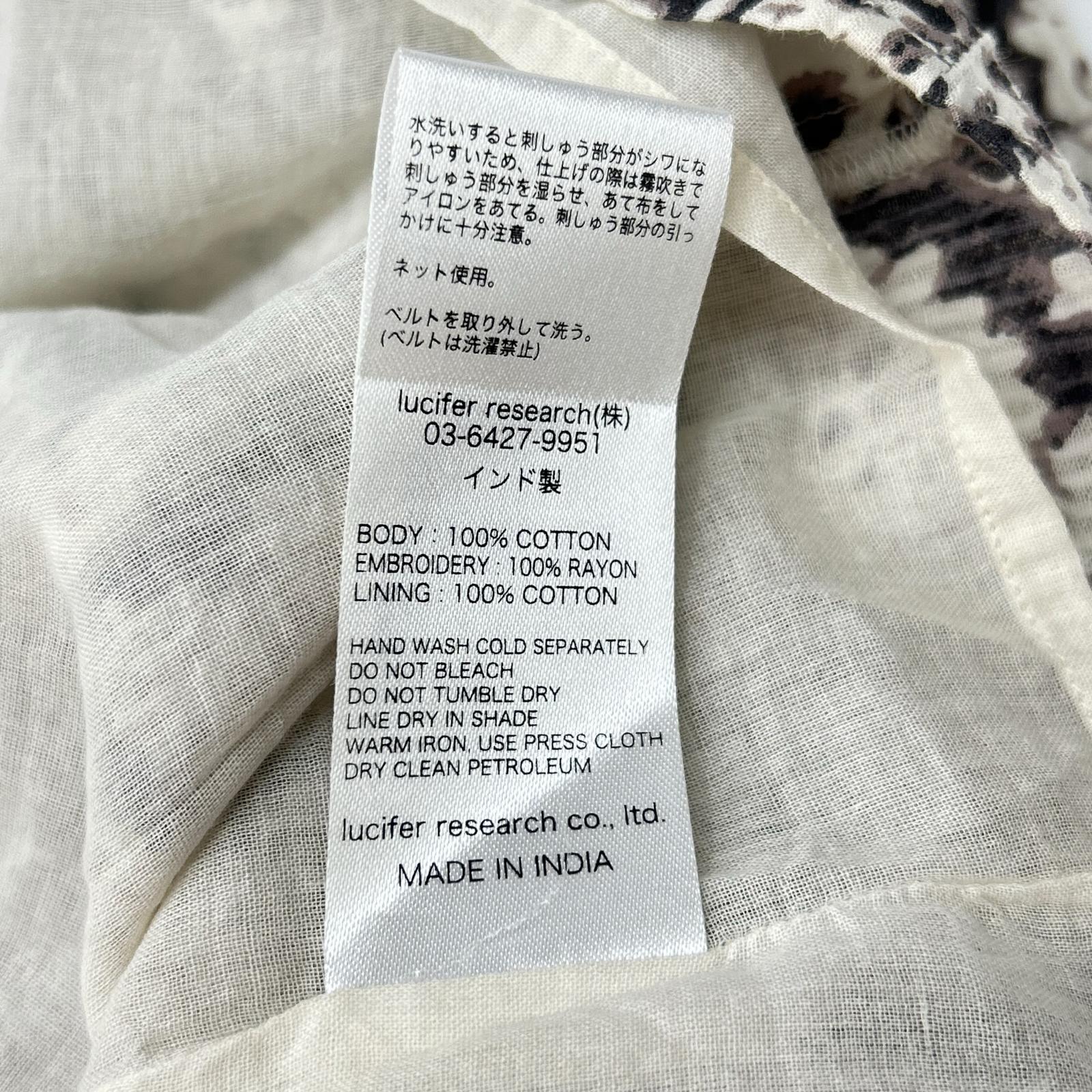 ne quittez pas ヌキテパ 010541ZT1 ホワイト ドビーストライプ ダマスクプリント刺繍 ノースリーブドレス ワンピース